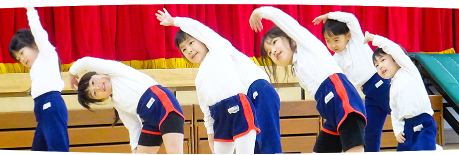 幼稚園の様子2