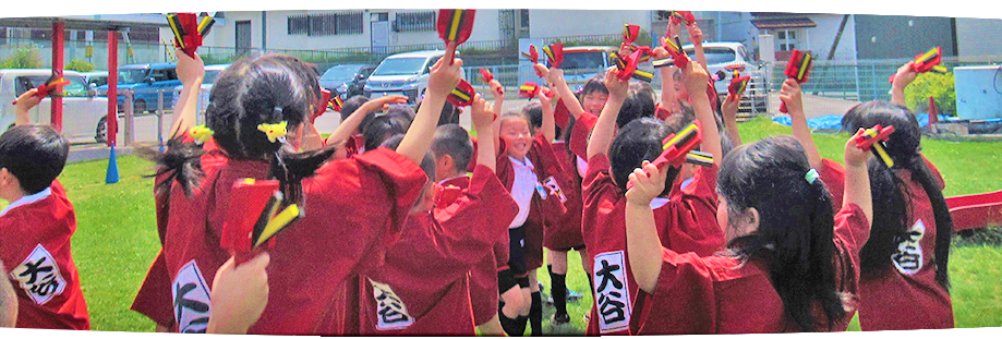 幼稚園の様子1